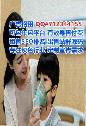 莱芜代生能源科技有限公司